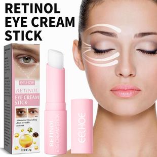 Women Retinol Eye Cream Lifting Moisturizing Balm Stick Remo