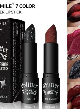 7Colors Glitter Lipstick Waterproof Long Lasting Diamond Pea