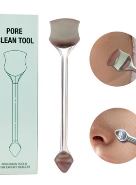 Double Headed Acne Blackhead Remover Cleaner Acne Stainless