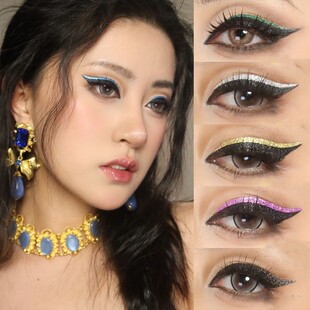 Self-adhesive Shimmer Eyeliner Sticker Nightclub Party Stage