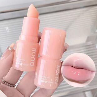 Lip Mas 1Pc Moisturizing Hydrating Lips Colorless Peach Balm