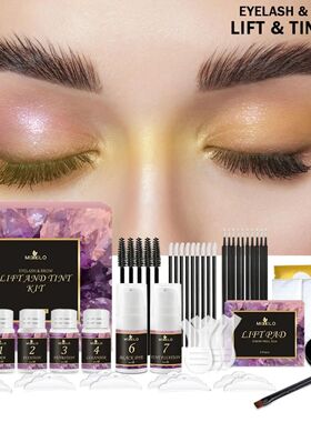Lifting Lashes Kit Lash Lifiting Curling Eyelash Perm Kit Ey