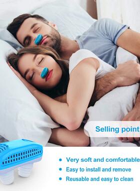 Sleeping Anti Schnarchen Nase Clip Silicone Magnetic Anti