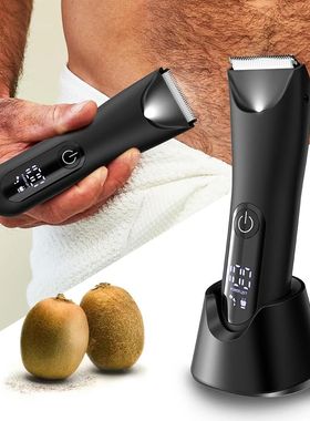 Men's All-in-One Groin & Body Trimmer - Groomer Kit for Priv