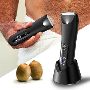 Body Groin Men Trimmer for Kit All Priv One Groomer