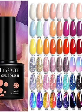 6Pcs/Set Gel Nail Polish Set 136Color Glitter Semi Permanent