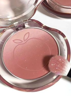 Peach Pink Blusher Matte Purple Cheek Tint Blush Makeup Last