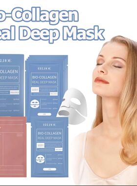 4pc Bio Collagen Face Mask Lift Firm Skin Anti Aging Fade