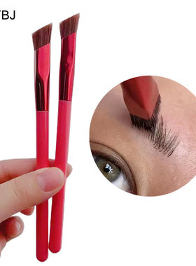 Wild Eyebrow Brush Multifunction Simulated Eyebrow Hair Make
