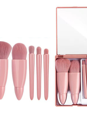 5Pcs Makeup Brushes Tool Set Cosmetic Powder Eye Shadow Foun
