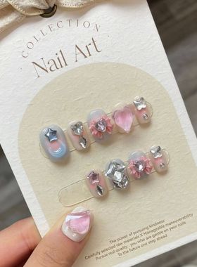 10Pcs Handmade Cute Press on Nails Short  Fake Nails With 3D