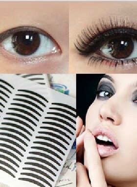 Natural Invisible Black Eyeliner Sticker Double Eyelid Tape
