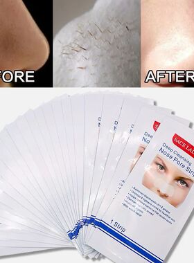 Blackhead Remover Mask Nasal Strips Black Head Nose Dot Spot