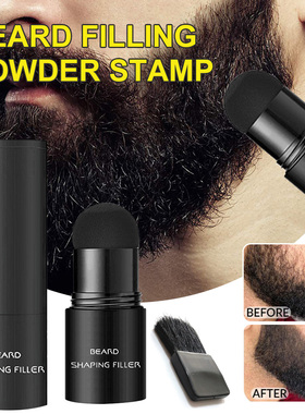 Beard Filler Beard Hair Filler Powder Stamp Waterproof Musta