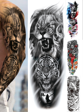 Fake Tattoo Tiger For Men Waterproof Temporary Dragon Flower