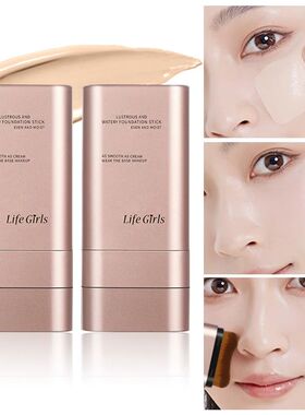 Clear and Moisturizing Foundation with a Natural Glow, Hydra