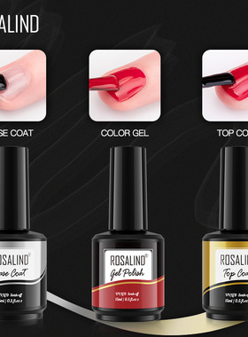15ml Top Coat Bese Coat Nail Polish Gel Varnishe甲油胶基础胶