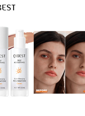 New Small Bottle Liquid Foundation Cream For Face Concealer