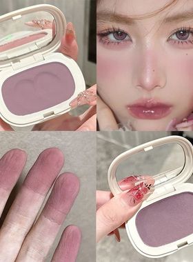 Face Blusher Matte Natural Cheek Tint Brighten Face Contouri