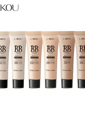 BB Cream Face Base Liquid Foundation Makeup Waterproof Long