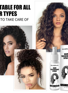 Hair Styling Cream Moisturizing Curly Elastin Hair Care No-w