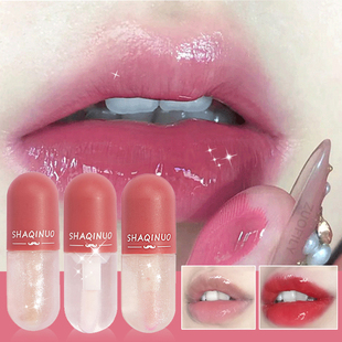 Mini Capsule Instant Volumising Lip Plumper Glitter Shine Li