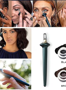 Reusable Silicone Eyeliner Brush Easy No-Skip Eyeliner Wapro