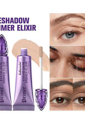 Eyeshadow Makeup Primer Smooth Blending Prevents Creasing &