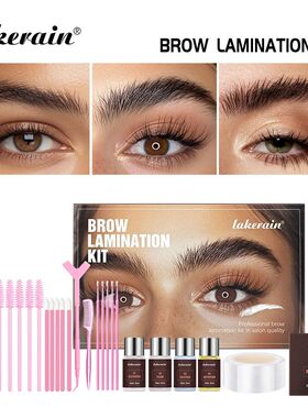 Semi-permanent Brow Lift Perming Brow Lamination Kit Profess