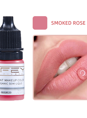 8 color Permanent Makeup Machine Tattoo Ink For Body Art 5ml