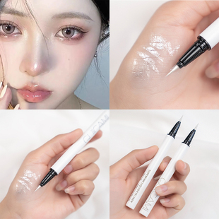 Diamond Glitter Eye Liner Pencil Eye Makeup Highlighter Wate