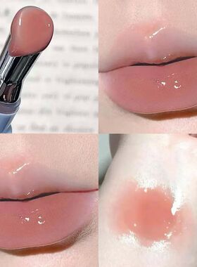 Mirror Watery Essence Lip Gloss Liquid Lipstick Jelly Lip Gl