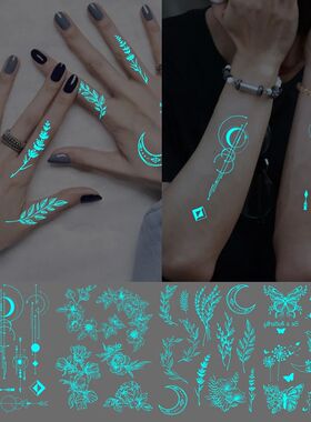 4pcs Blue Luminous Waterproof Temporary Tattoo Sticker Geome