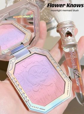 Flower Knows Cheek Blush Moonlight Mermaid Tri-Color Gradien