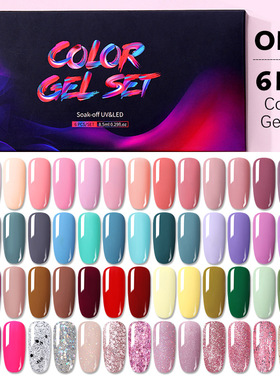 6Pcs Nail Gel Polish Set Semi Permanent Hybrid Gel Nail Varn