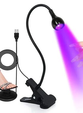 UV LED Lamp Nail Dryer Desktop Gel Polish Curing Adhesive Qu