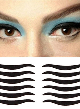 Sexy Cat Style Eyes Sticker Black Eyeliner Tape Beauty Eyeli