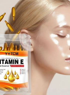 Vitamin E Deep Moisturizing Capsule Essence, Hydrates and Sm