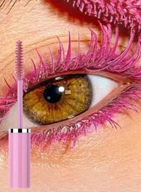 Colored Mascara Eyelashes Blue Pink Green Colorful Waterproo