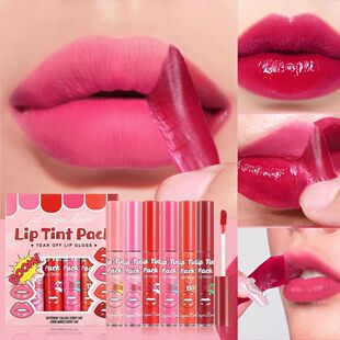 Tear off lipstick lipstick moisturizing and moisturizing lip