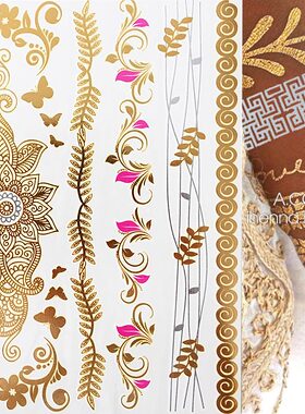 1 sheet Flash Boho Metallic Gold Feathers Shimmering Jewelle