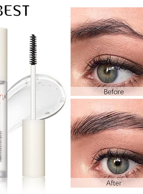 Eyebrow gel Transparent Brows Wax Waterproof Long-Lasting眉