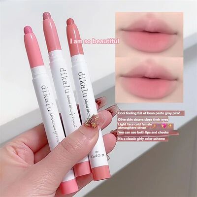 Matte Lip Liner Novice Non-stick Cup Toot Lip Velvet Mist Li