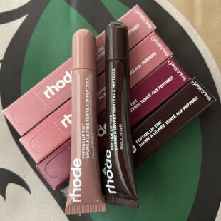 Rhode Lip Glosses Plump Moisturizing Lip Glaze Oil With Box