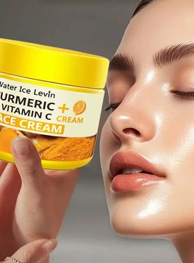 Turmeric Vitamin C Anti-Aging Cream Moisturizing Anti-Wrinkl