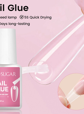 10ml  Super Strong Nail Glue For False Nail Tips甲片粘合剂