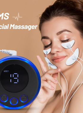 Facial Massager Current Muscle Stimulator Facial Lifting Eye