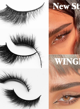 New Handmade Mink Eyelashes 3D Curl Winged Natural Realisti