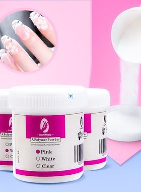 120MLCLERCARWDPINK