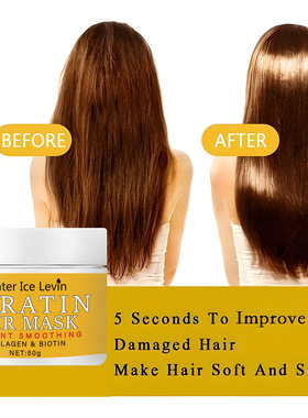 1pcs flavored Brazilian Keratin Hair Treatment Repai